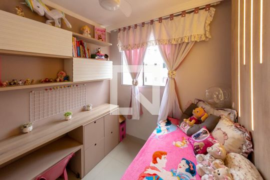 Quarto 2 de apartamento à venda com 2 quartos, 93m² em Camargos, Belo Horizonte