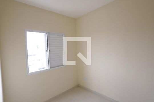 Apartamento para alugar com 2 quartos, 50m² em Parque das Paineiras, São Paulo