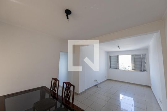 Apartamento para alugar com 2 quartos, 79m² em Mooca, São Paulo