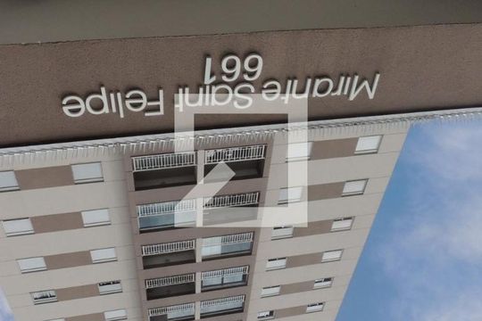 Fachada do Condomínio de apartamento à venda com 2 quartos, 81m² em Vila Joao Jorge, Campinas