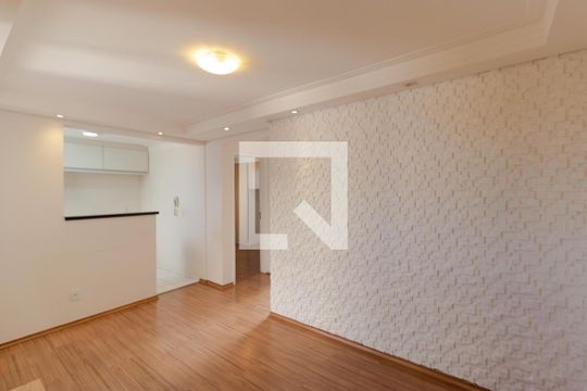 Apartamento para alugar com 2 quartos, 48m² em Vila Monte Alegre, Paulínia