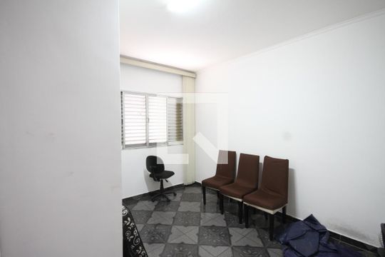Suíte 1 de casa à venda com 4 quartos, 600m² em Vila das Mercês, São Paulo