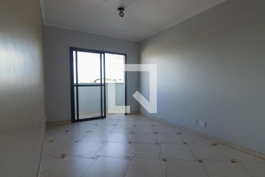Apartamento à venda com 2 quartos, 72m² em São Bernardo, Campinas