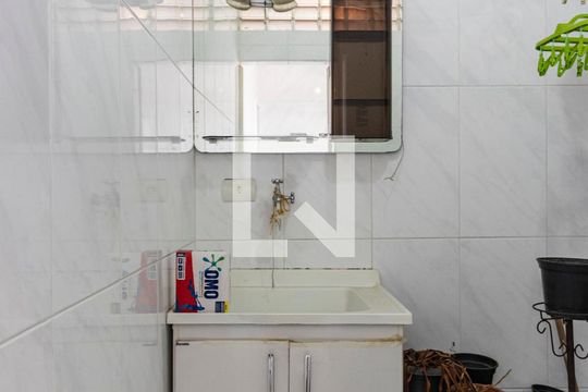 Área de serviço de apartamento à venda com 2 quartos, 74m² em Sé, São Paulo