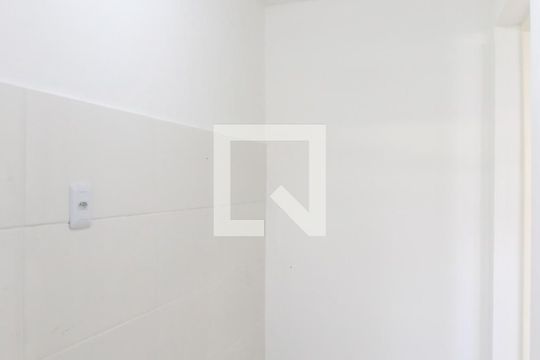 Lavanderia de casa para alugar com 2 quartos, 50m² em Jardim Paulista, São José dos Campos