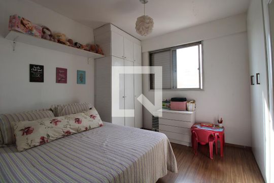 Quarto de apartamento à venda com 1 quarto, 42m² em Centro, Campinas