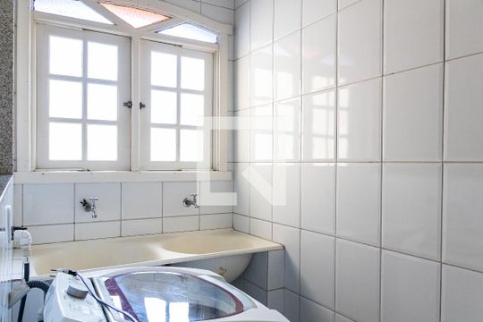 Área de Serviço de apartamento para alugar com 4 quartos, 150m² em São Salvador, Belo Horizonte