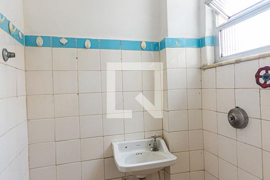 Apartamento para alugar com 2 quartos, 87m² em Fonseca, Niterói