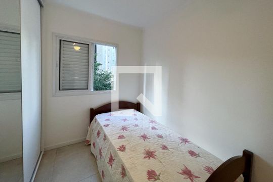 Quarto de apartamento para alugar com 2 quartos, 60m² em Vila Olímpia, São Paulo