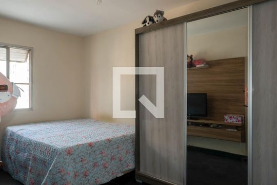 Suíte de apartamento à venda com 3 quartos, 140m² em Centro, Jundiaí