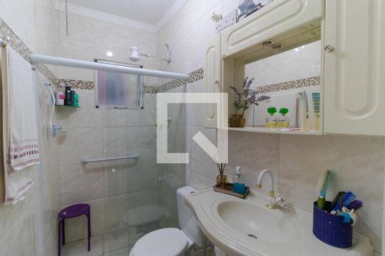 Banheiro da Suíte de casa à venda com 2 quartos, 120m² em Jardim Novo Campos Elíseos, Campinas
