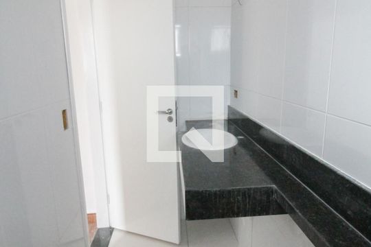 suite quarto 1 de casa de condomínio para alugar com 2 quartos, 100m² em Vila Dom Pedro Ii, São Paulo