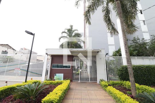 Fachada de apartamento para alugar com 2 quartos, 53m² em Alto do Pari, São Paulo