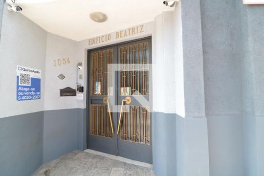 Fachada - instalação de plaquinha de apartamento à venda com 2 quartos, 105m² em Alto da Mooca, São Paulo
