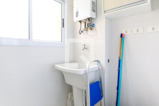 Lavanderia de apartamento para alugar com 2 quartos, 60m² em Centro, São José dos Campos