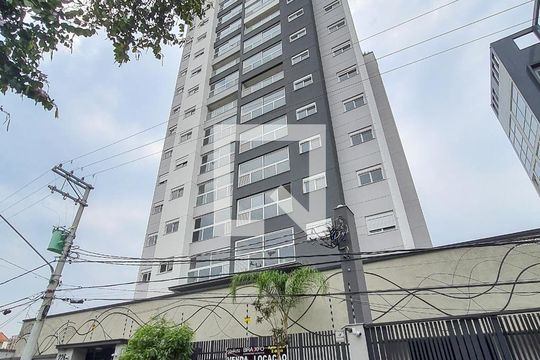 Fachada de apartamento para alugar com 2 quartos, 40m² em Jardim Paraíso, São Paulo