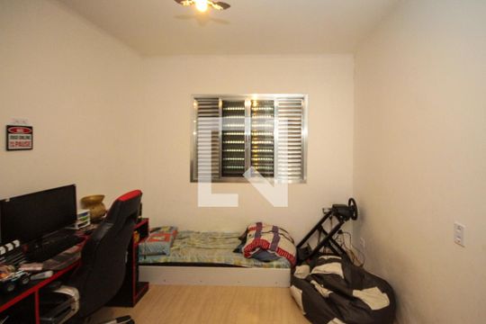 Quarto de casa à venda com 3 quartos, 300m² em Vila Mendes, São Paulo