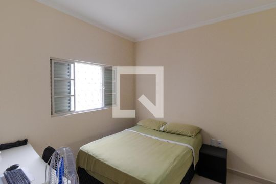 Quarto 02 de casa à venda com 4 quartos, 205m² em Vila Georgina, Campinas