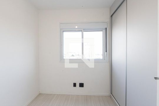 Quarto 1 de apartamento à venda com 2 quartos, 50m² em Tatuapé, São Paulo