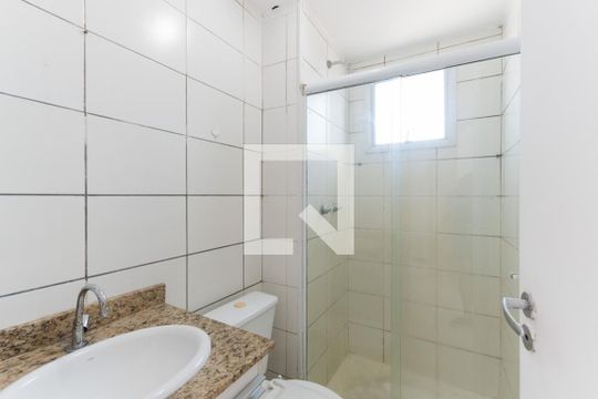 Banheiro de apartamento para alugar com 2 quartos, 65m² em São Cristóvão, Rio de Janeiro