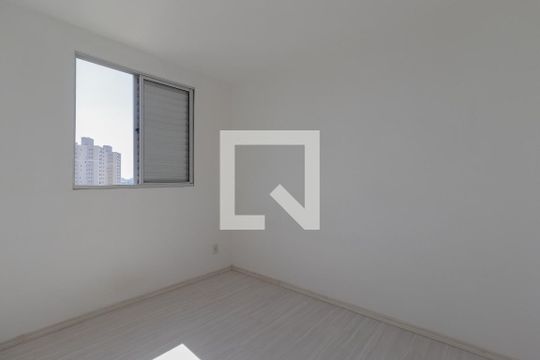 Quarto 1 de apartamento para alugar com 2 quartos, 48m² em Palmeiras de São José, São José dos Campos