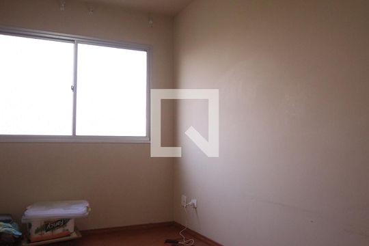 Apartamento à venda com 2 quartos, 51m² em Vila Basileia, São Paulo