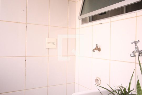 Área de Serviço de apartamento à venda com 2 quartos, 51m² em Vila Basileia, São Paulo