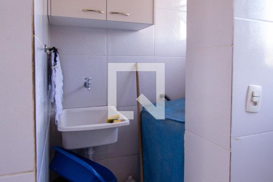 Área de Serviço de apartamento à venda com 3 quartos, 130m² em Icaraí, Niterói