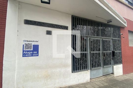 Entrada de apartamento à venda com 1 quarto, 46m² em Bela Vista, São Paulo