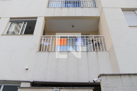 Plaquinha de apartamento para alugar com 2 quartos, 68m² em Goiânia 2, Goiânia