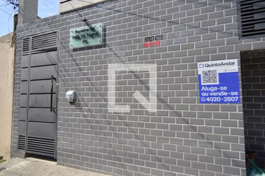 Área comum - Fachada de kitnet/studio à venda com 1 quarto, 34m² em Alto da Mooca, São Paulo