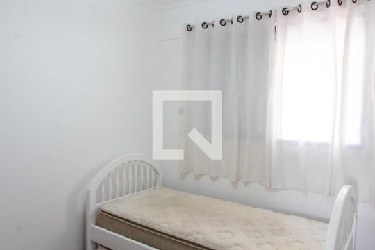 SUITE 1 de apartamento à venda com 4 quartos, 296m² em Jardim das Paineiras, Campinas