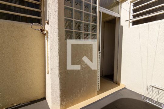 Quintal de apartamento à venda com 3 quartos, 140m² em Vila Joaquim Inácio, Campinas