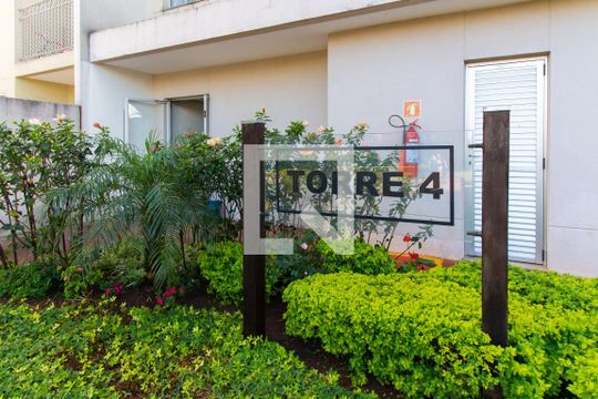 Fachada do bloco de apartamento à venda com 2 quartos, 50m² em Vila Moreira, São Paulo
