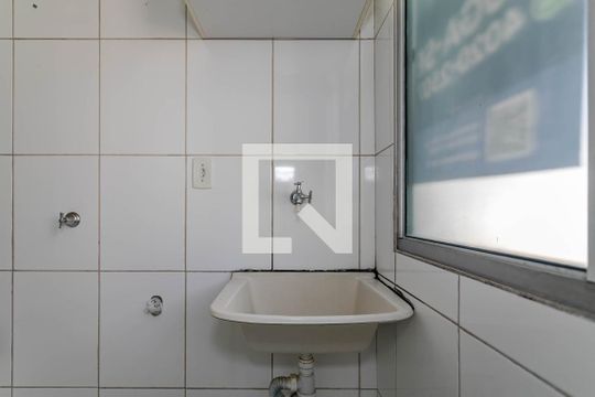 Área de Serviço de apartamento para alugar com 2 quartos, 52m² em Vila Nova Cintra, Mogi das Cruzes
