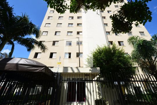 Fachada do Prédio de apartamento à venda com 2 quartos, 48m² em Vila Santa Catarina, São Paulo