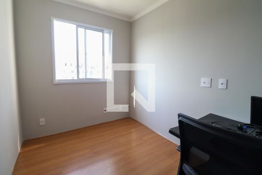 Quarto 1 de apartamento à venda com 2 quartos, 44m² em Anil, Rio de Janeiro