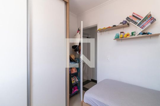 Quarto 1 de apartamento à venda com 2 quartos, 48m² em Jardim Cotinha, São Paulo