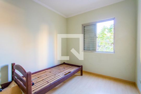 Quarto 1 de apartamento para alugar com 2 quartos, 71m² em Centro, Santo André