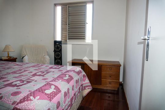 Quarto 1 de apartamento à venda com 3 quartos, 98m² em Parque Industrial, Campinas