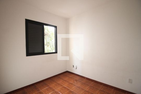 Apartamento para alugar com 2 quartos, 50m² em Parque Mandaqui, São Paulo