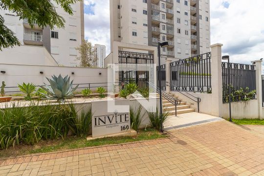 Fachada de apartamento para alugar com 2 quartos, 55m² em Novo Taquaral, Campinas