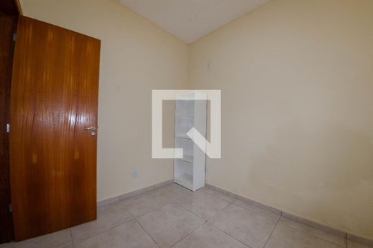 Quarto de apartamento para alugar com 1 quarto, 25m² em São João do Rio Vermelho, Florianópolis