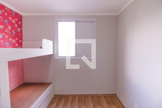 Quarto 2 de apartamento à venda com 2 quartos, 50m² em Vila Mendes, São Paulo