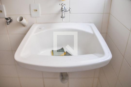 Área de Serviço de apartamento à venda com 2 quartos, 118m² em Maceio, Niterói