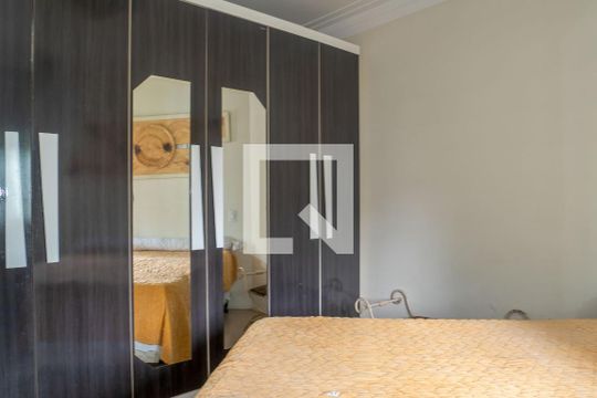 Suíte 1 de casa de condomínio à venda com 5 quartos, 614m² em Chácara Malota, Jundiaí