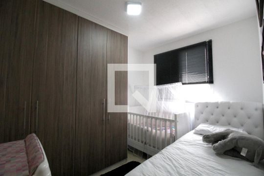 Quarto 2 de apartamento para alugar com 2 quartos, 50m² em Caguassu, Sorocaba