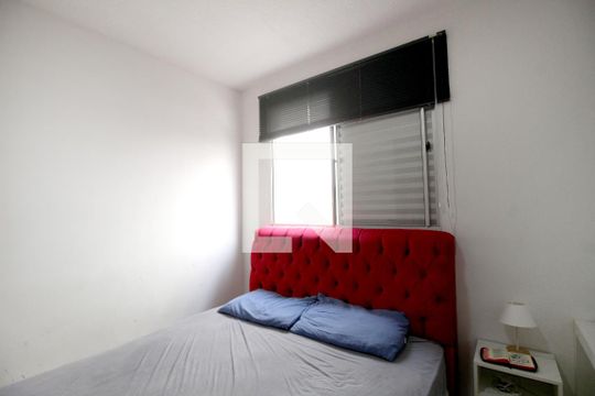 Quarto 1 de apartamento para alugar com 2 quartos, 50m² em Caguassu, Sorocaba