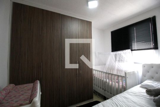 Quarto 2 de apartamento para alugar com 2 quartos, 50m² em Caguassu, Sorocaba