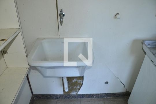 Área de Serviço de casa para alugar com 4 quartos, 240m² em Muriqui, Niterói